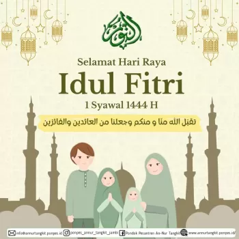 Selamat Hari Raya Idul Fitri 1 Syawal 144 H