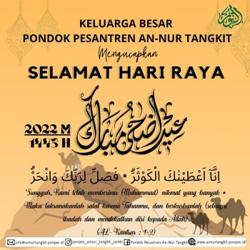 Selamat hari raya idul adha 1443H