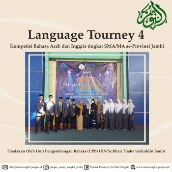 Language Tourney 4