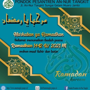 Selamat Menunaikan Ibadah Puasa 1442 H