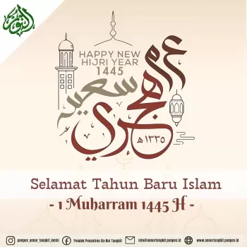 Selamat Tahun Baru Islam 1445H