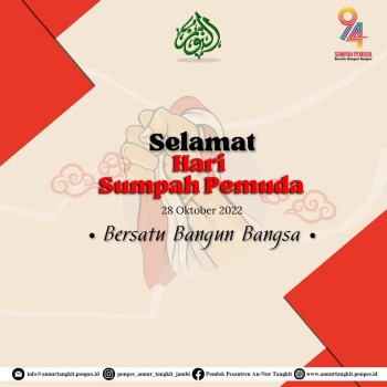 Selamat memperingati Hari Sumpah Pemuda 28 Oktober 2022