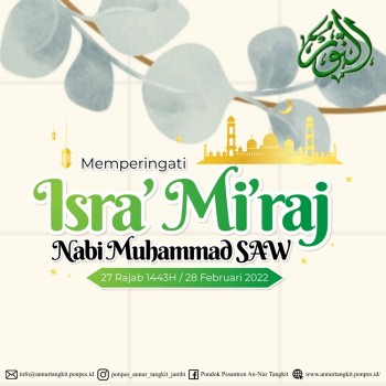 isra miraj 27 rajab 1443H 