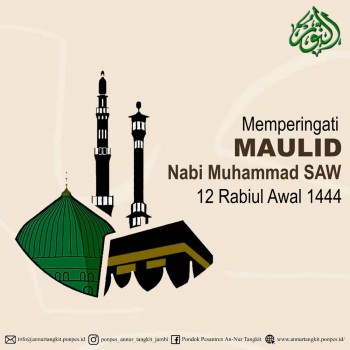 Maulid Nabi Muhammad SAW 12 Rabiul Awal