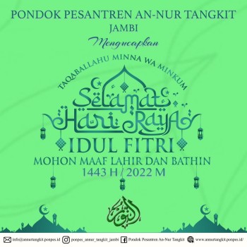Selamat Hari Raya Idul Fitri  1 Syawal 1443 Hijriah