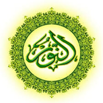 Maklumat 8 Desember 2021